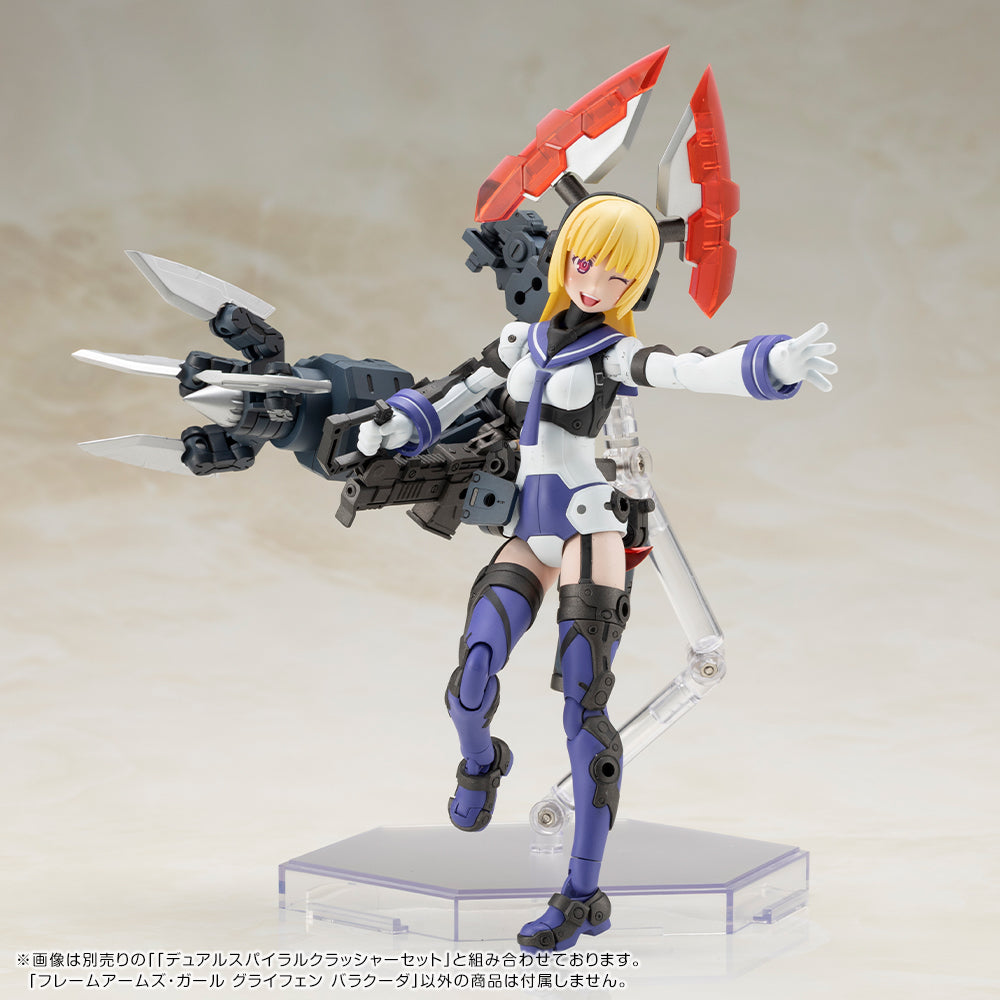FRAME ARMS GIRL GREIFEN BARRACUDA – KOTOBUKIYA US ONLINE