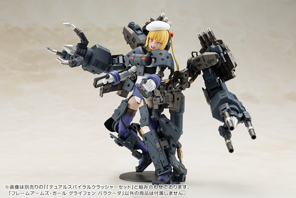 FRAME ARMS GIRL GREIFEN BARRACUDA – KOTOBUKIYA US ONLINE FRAME ARMS GIRL GREIFEN BARRACUDA – KOTOBUKIYA US ONLINE