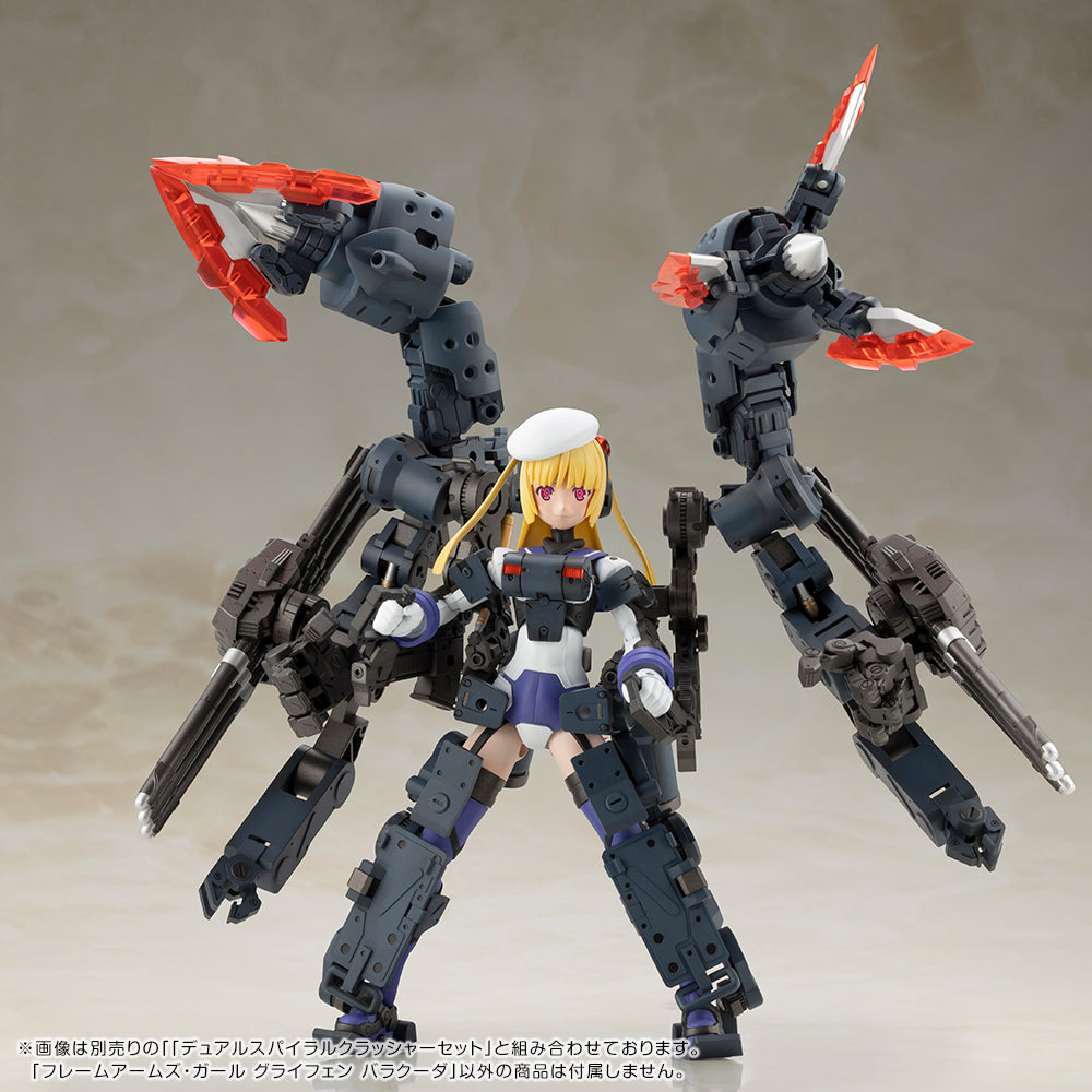 FRAME ARMS GIRL GREIFEN BARRACUDA – KOTOBUKIYA US ONLINE