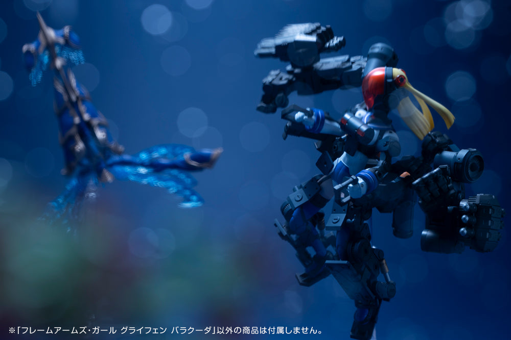 FRAME ARMS GIRL GREIFEN BARRACUDA