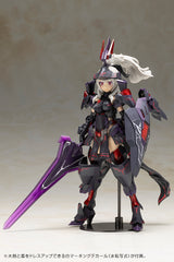 FRAME ARMS GIRL DURGA II 〈Noire Ver.〉