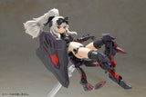 FRAME ARMS GIRL DURGA II 〈Noire Ver.〉