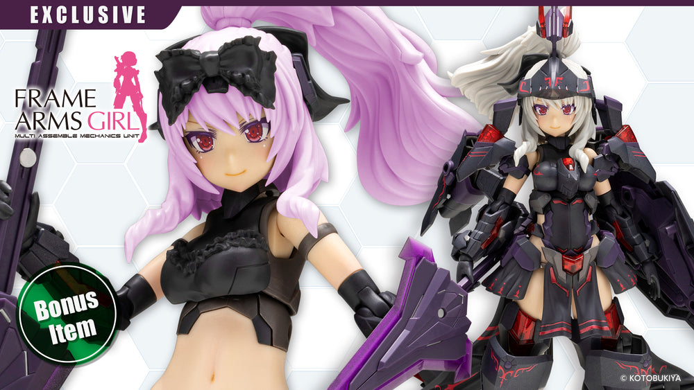 FRAME ARMS GIRL DURGA II 〈Noire Ver.〉 Bonus Hair Part(s)