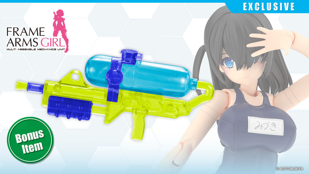 FRAME ARMS GIRL MIZUKI School Swimsuits Ver. Bonus Color Water Arm Parts