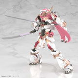 GRANDE SCALE MAGATSUKI KIKKA