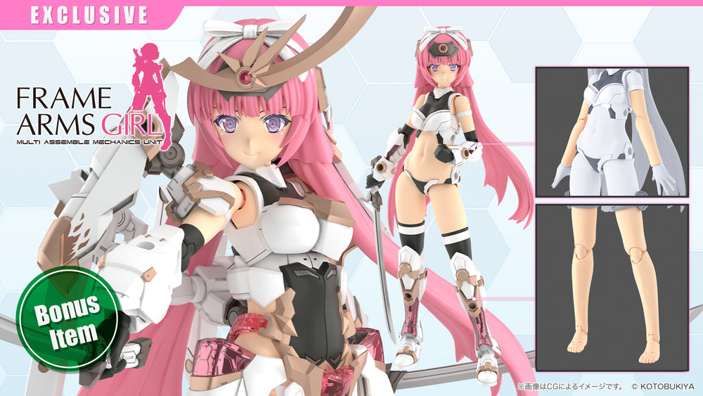 GRANDE SCALE MAGATSUKI KIKKA Bonus Arm and Leg Parts