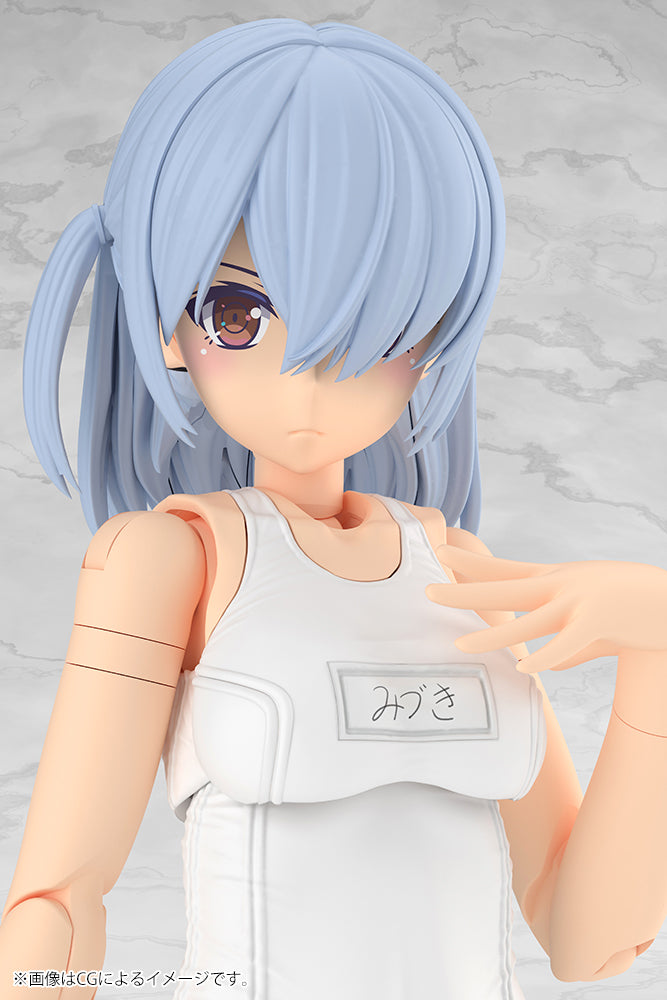 FRAME ARMS GIRL MIZUKI School Swimsuits White Ver.