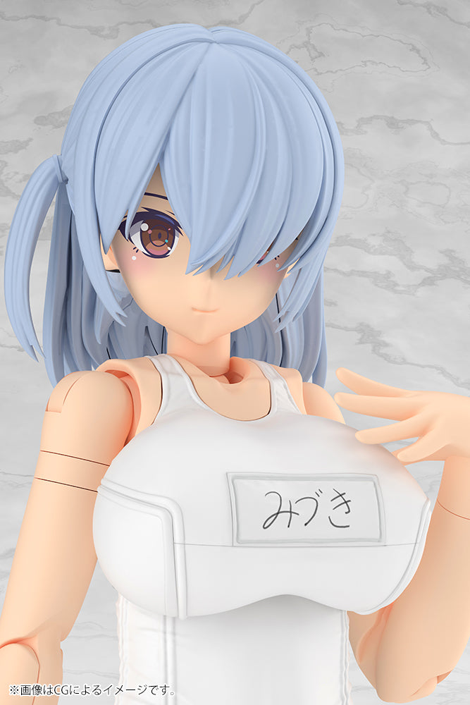 FRAME ARMS GIRL MIZUKI School Swimsuits White Ver.