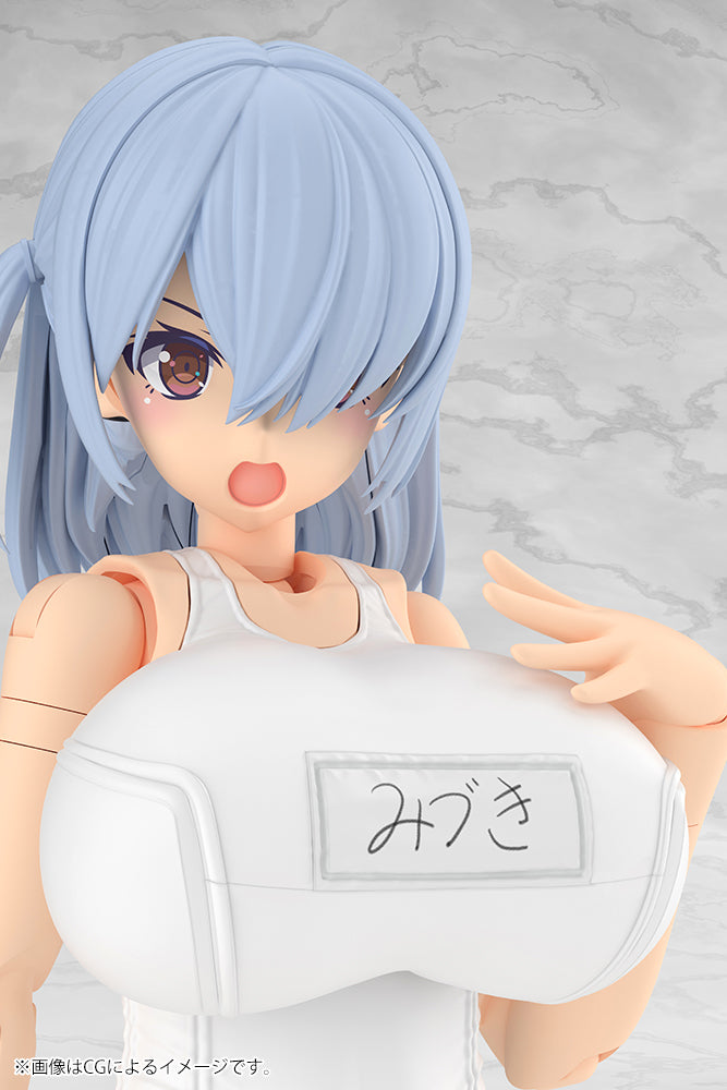 FRAME ARMS GIRL MIZUKI School Swimsuits White Ver.