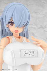 FRAME ARMS GIRL MIZUKI School Swimsuits White Ver.