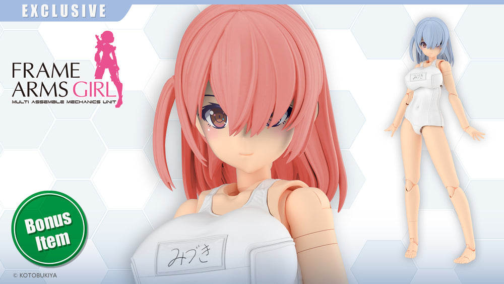 FRAME ARMS GIRL MIZUKI School Swimsuits White Ver. Bonus Hair Part(s)