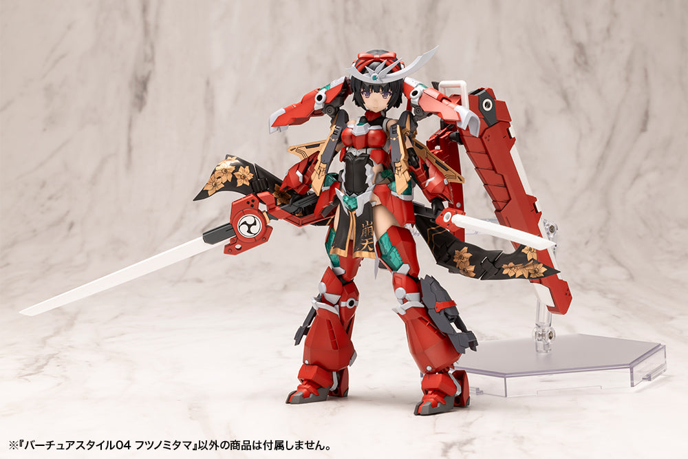 VIRTUOUS STYLE04 FUTSUNOMITAMA – KOTOBUKIYA US ONLINE