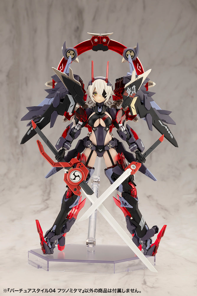 VIRTUOUS STYLE04 FUTSUNOMITAMA – KOTOBUKIYA US ONLINE