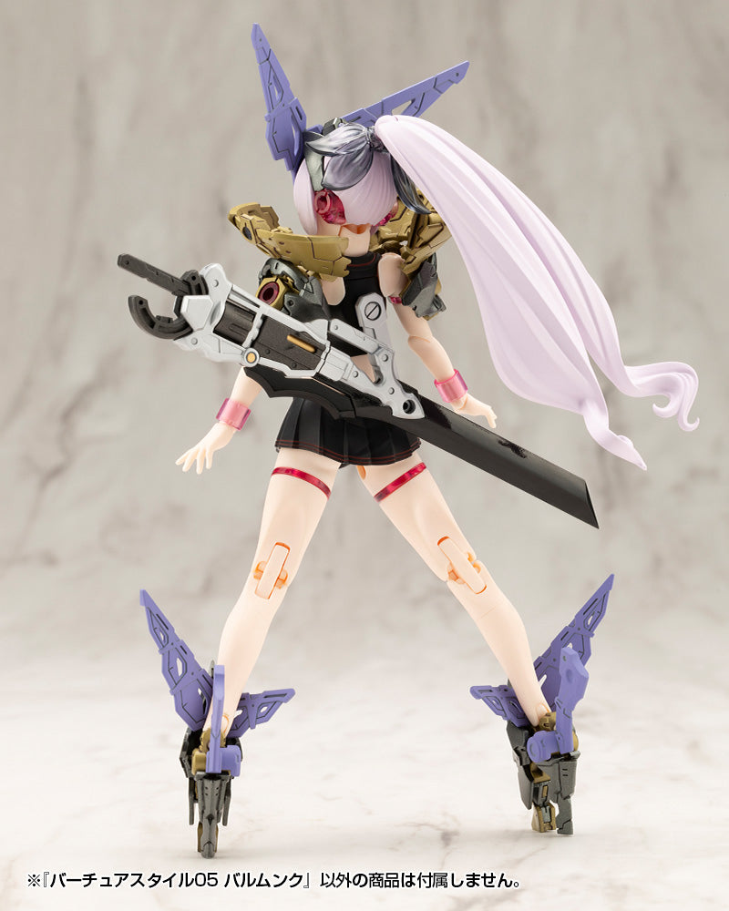 VIRTUOUS STYLE05 BALMUNG – KOTOBUKIYA US ONLINE