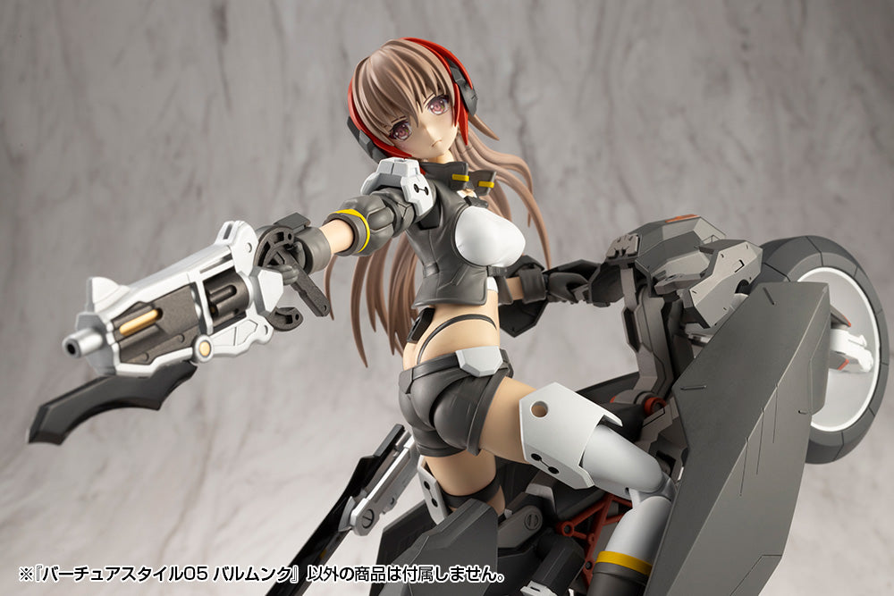 VIRTUOUS STYLE05 BALMUNG – KOTOBUKIYA US ONLINE