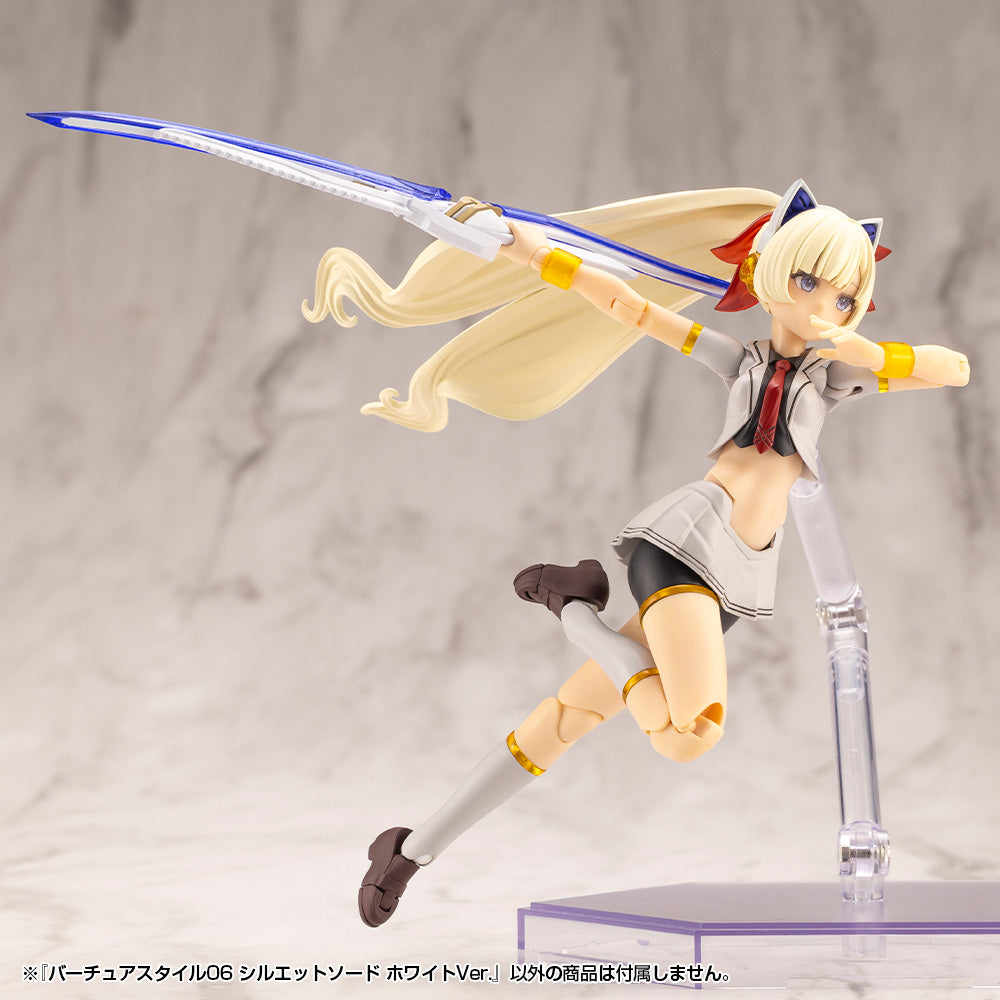 VIRTUOUS STYLE06 SILHOUETTE SWORD WHITE VER. – KOTOBUKIYA US ONLINE