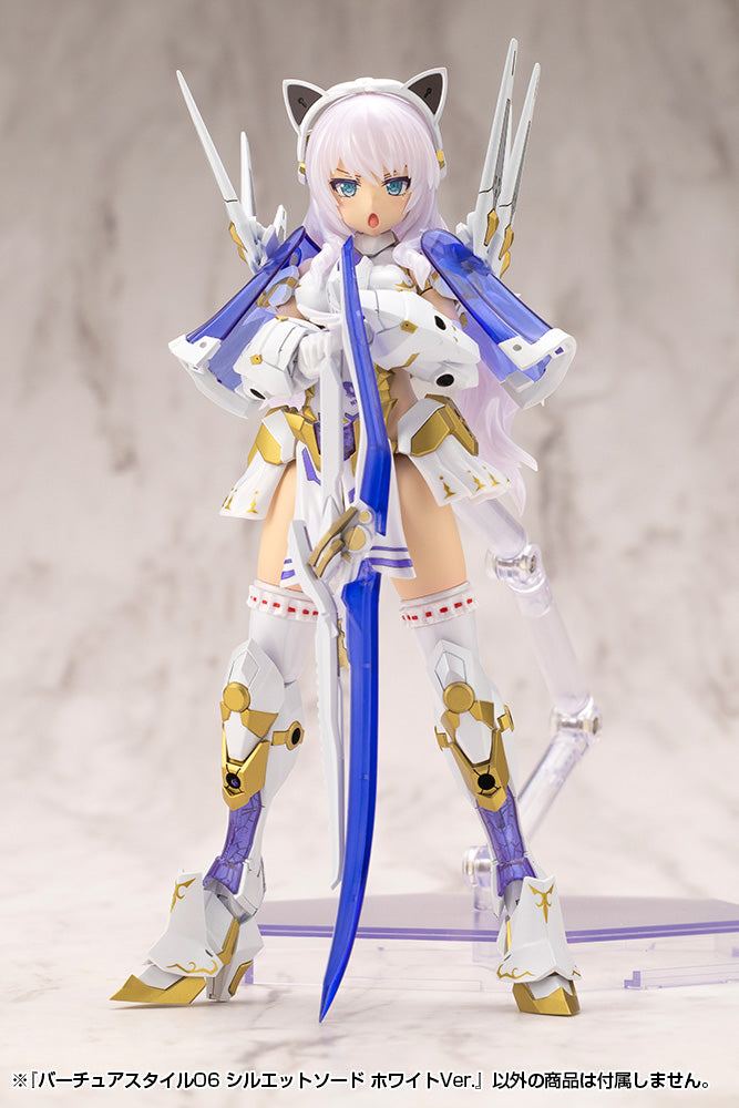 VIRTUOUS STYLE06 SILHOUETTE SWORD WHITE VER. – KOTOBUKIYA US ONLINE