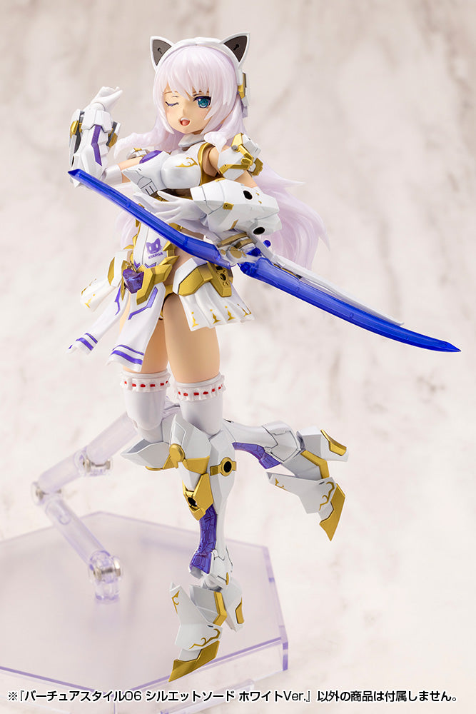 VIRTUOUS STYLE06 SILHOUETTE SWORD WHITE VER. – KOTOBUKIYA US ONLINE