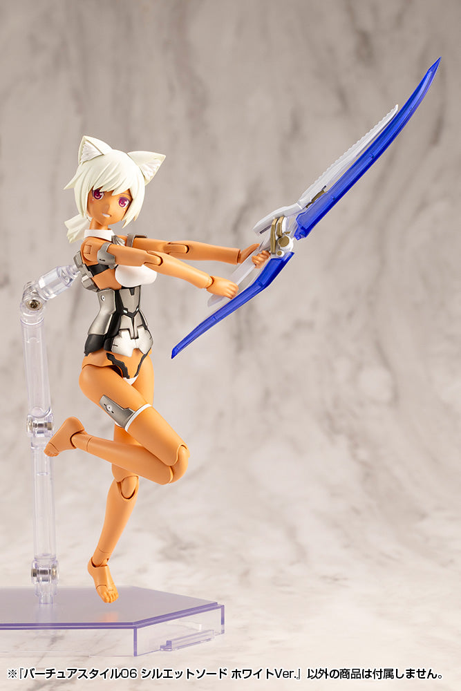VIRTUOUS STYLE06 SILHOUETTE SWORD WHITE VER. – KOTOBUKIYA US ONLINE