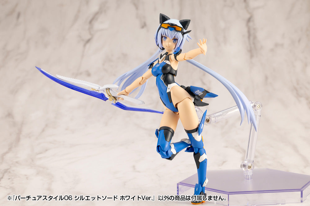 VIRTUOUS STYLE06 SILHOUETTE SWORD WHITE VER. – KOTOBUKIYA US ONLINE