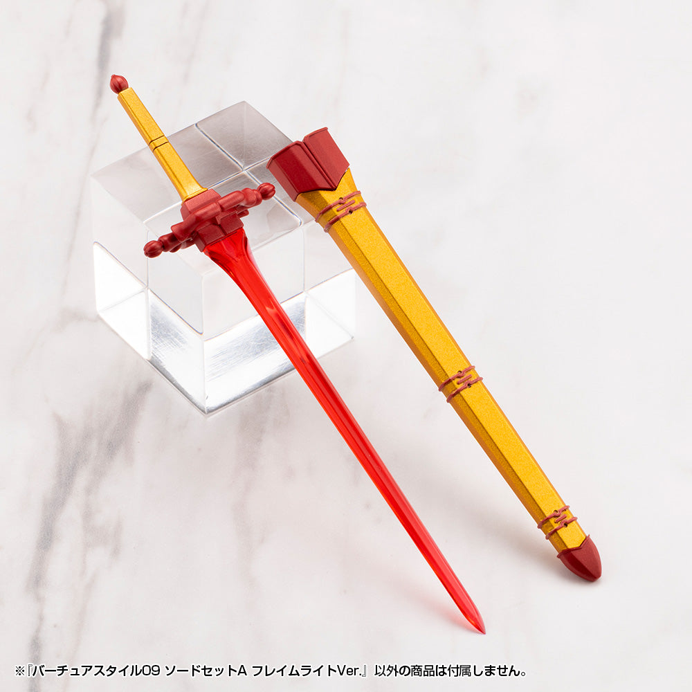 VIRTUOUS STYLE09 SWORD SET A FLAMERITE Ver. – KOTOBUKIYA US ONLINE