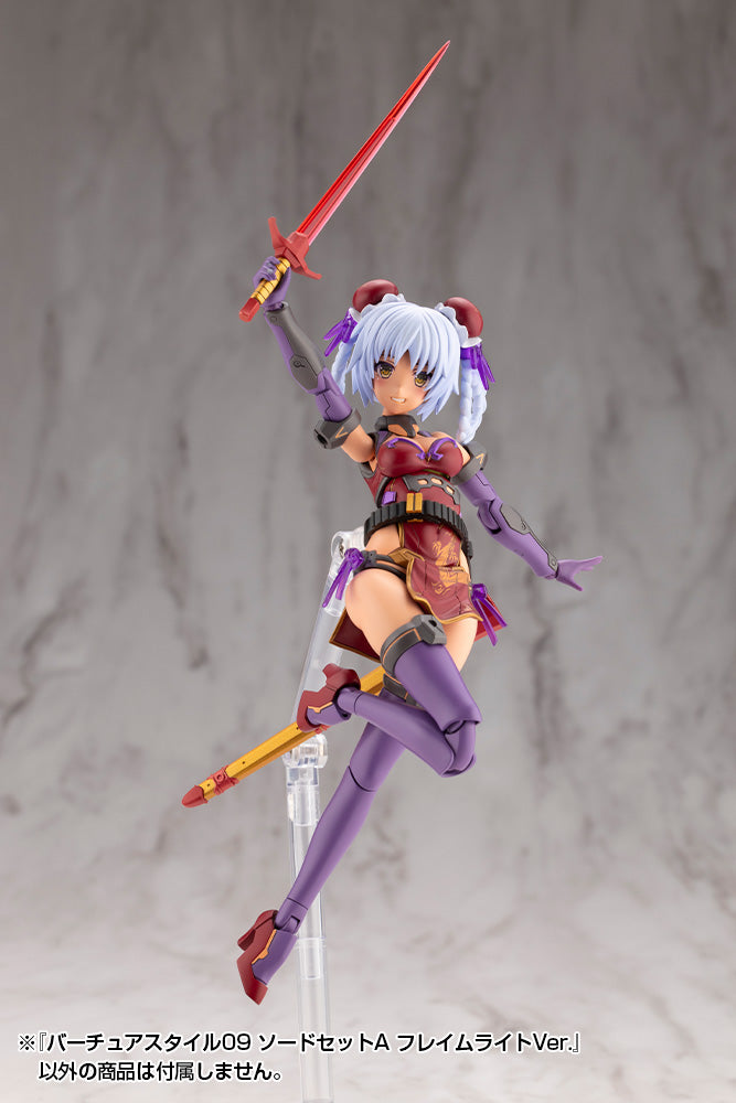VIRTUOUS STYLE09 SWORD SET A FLAMERITE Ver. – KOTOBUKIYA US ONLINE