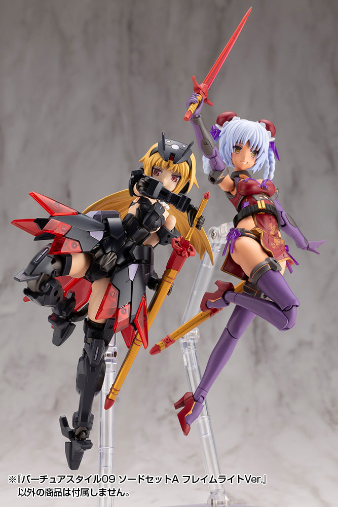 VIRTUOUS STYLE09 SWORD SET A FLAMERITE Ver. – KOTOBUKIYA US ONLINE