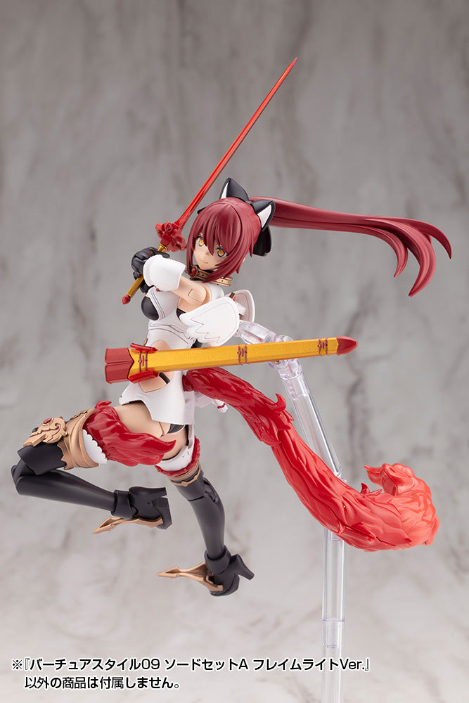 VIRTUOUS STYLE09 SWORD SET A FLAMERITE Ver. – KOTOBUKIYA US ONLINE