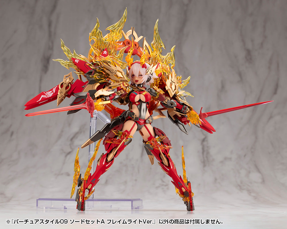 KOTOBUKIYA - ザム VIRTUOUS STYLE09 SWORD SET A FLAMERITE Ver. – KOTOBUKIYA US ONLINE