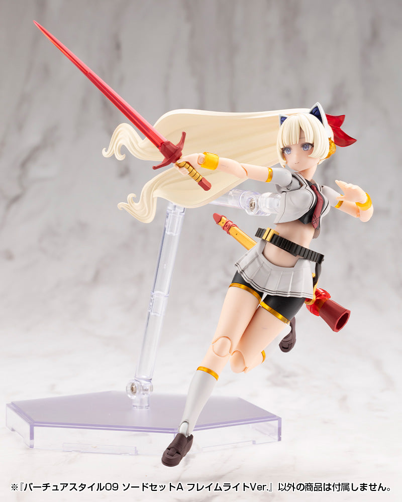 VIRTUOUS STYLE09 SWORD SET A FLAMERITE Ver.