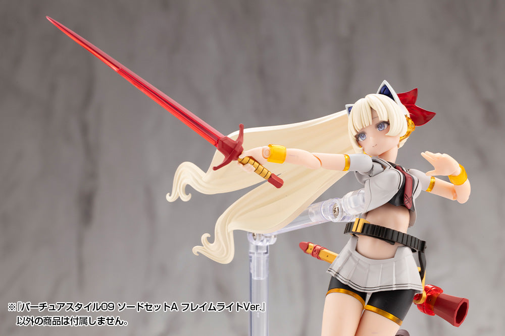 VIRTUOUS STYLE09 SWORD SET A FLAMERITE Ver. – KOTOBUKIYA US ONLINE
