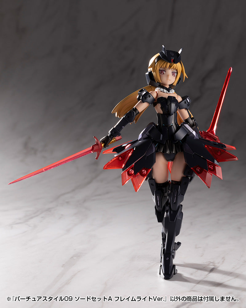 VIRTUOUS STYLE09 SWORD SET A FLAMERITE Ver. – KOTOBUKIYA US ONLINE