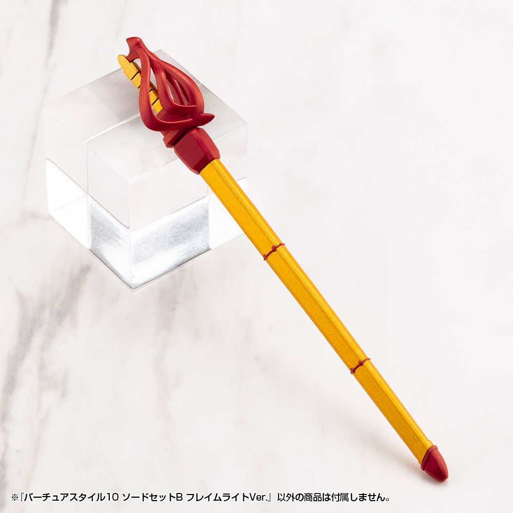 VIRTUOUS STYLE10 SWORD SET B FLAMERITE Ver.