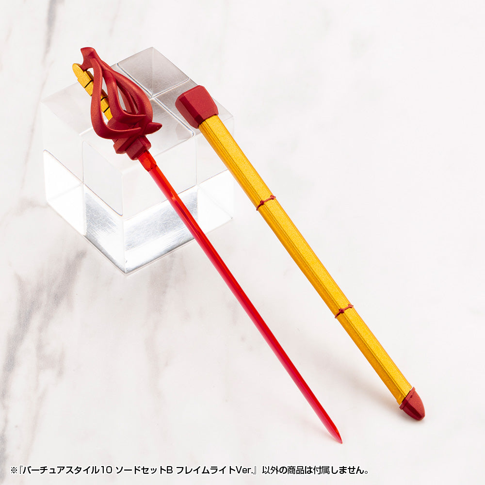 VIRTUOUS STYLE10 SWORD SET B FLAMERITE Ver.