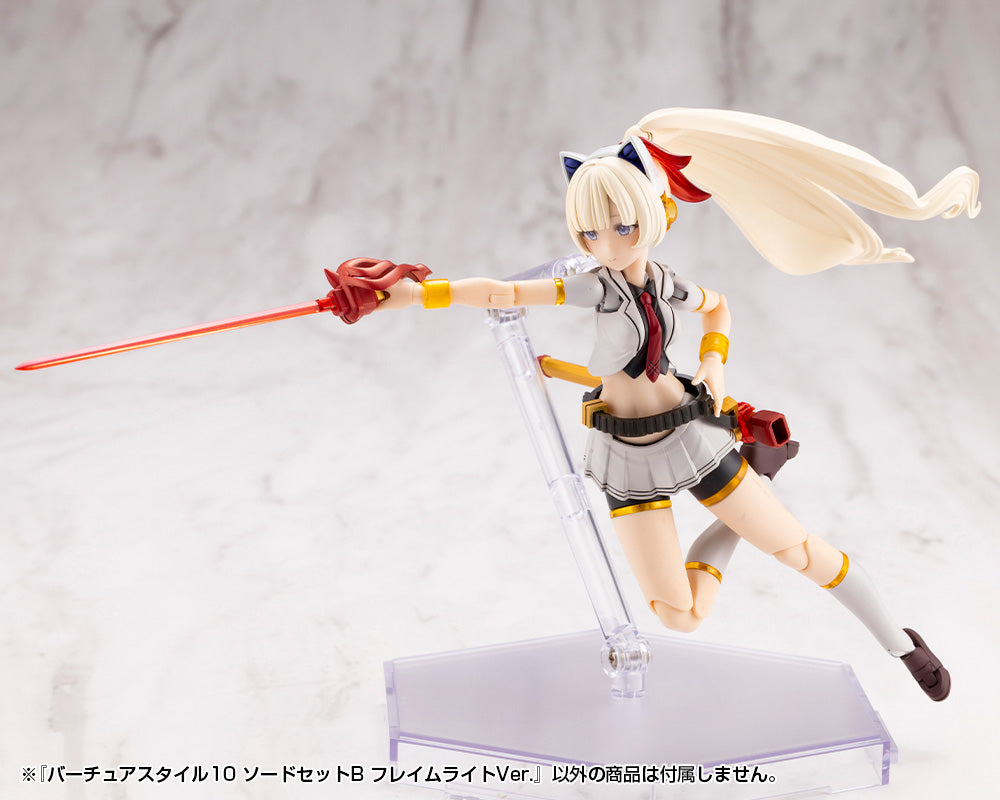 VIRTUOUS STYLE10 SWORD SET B FLAMERITE Ver.