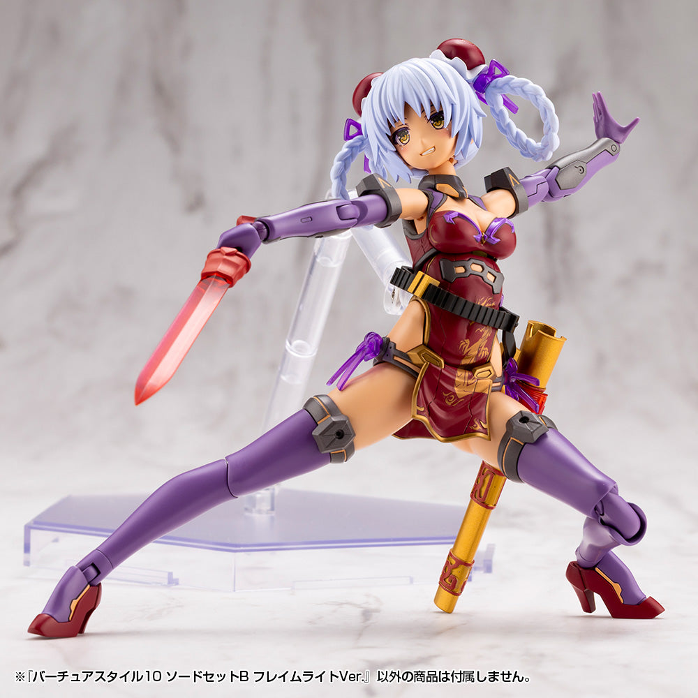 VIRTUOUS STYLE10 SWORD SET B FLAMERITE Ver. – KOTOBUKIYA US ONLINE