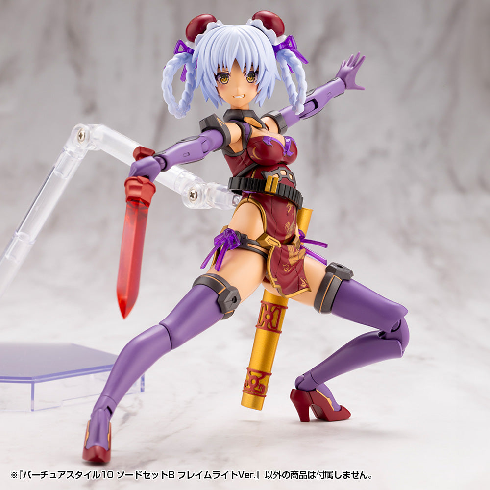 VIRTUOUS STYLE10 SWORD SET B FLAMERITE Ver.