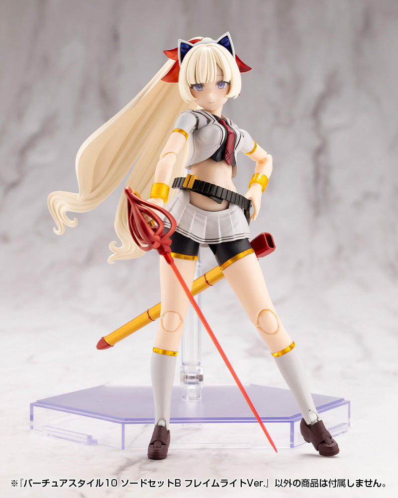 VIRTUOUS STYLE10 SWORD SET B FLAMERITE Ver.