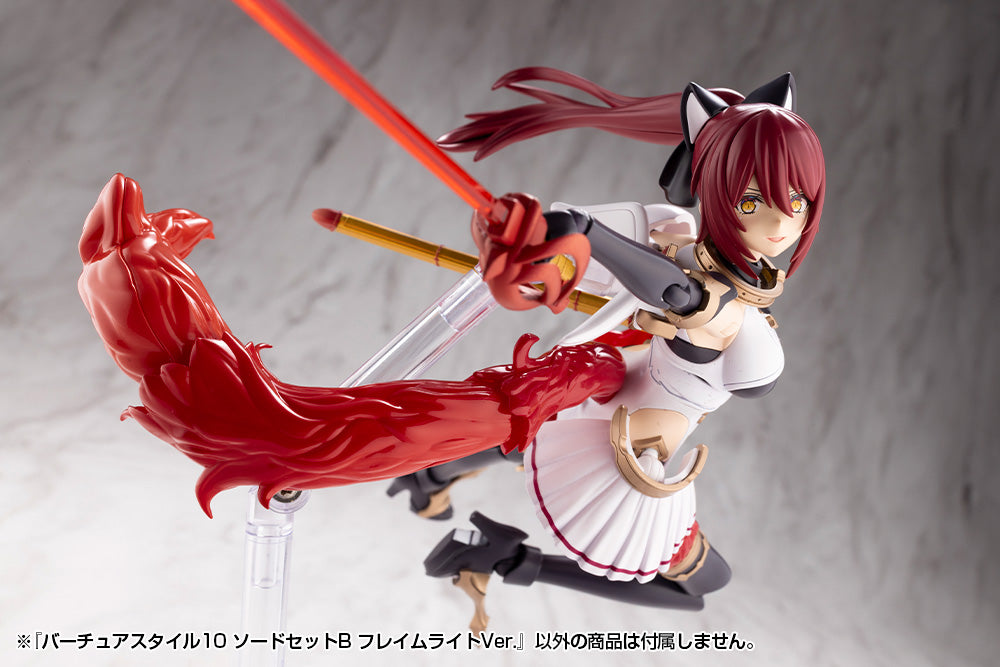 VIRTUOUS STYLE10 SWORD SET B FLAMERITE Ver. – KOTOBUKIYA US ONLINE