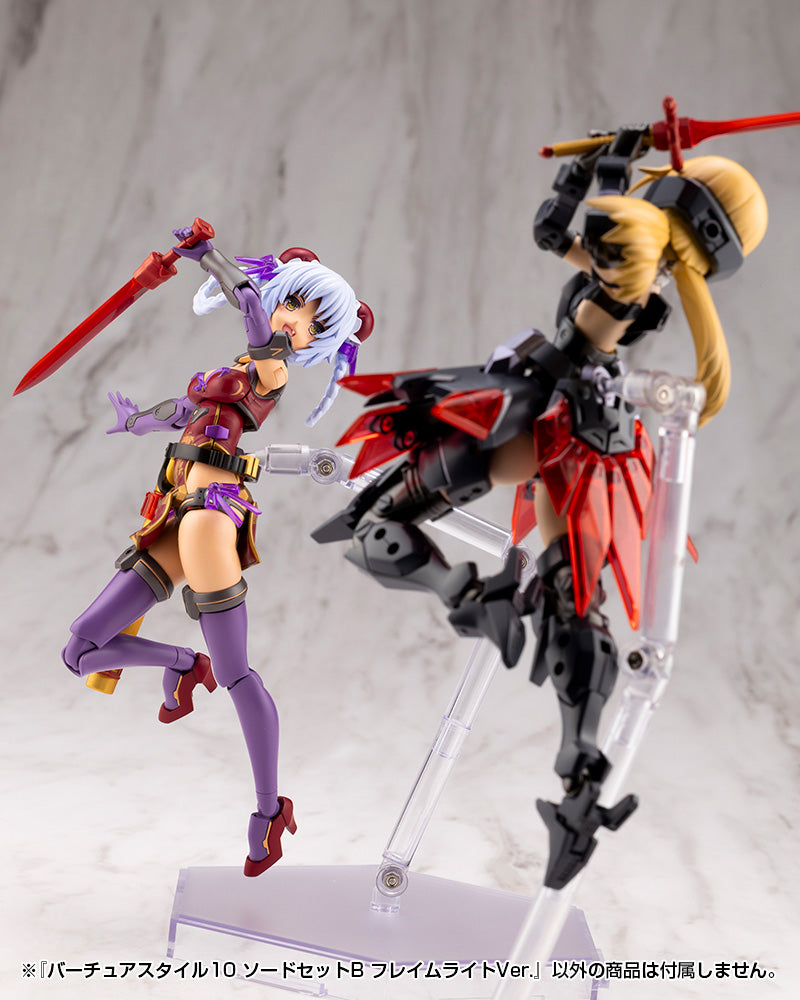 VIRTUOUS STYLE10 SWORD SET B FLAMERITE Ver.