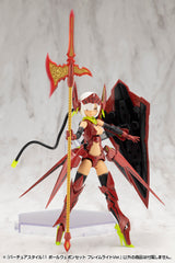 VIRTUOUS STYLE11 POLE WEAPON SET FLAMERITE Ver.