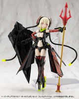 VIRTUOUS STYLE11 POLE WEAPON SET FLAMERITE Ver.