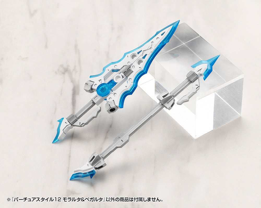 VIRTUOUS STYLE12 MORALLTACH & BEAGALLTACH