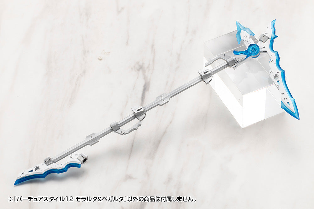 VIRTUOUS STYLE12 MORALLTACH & BEAGALLTACH