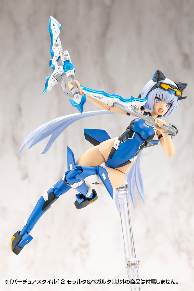 VIRTUOUS STYLE12 MORALLTACH & BEAGALLTACH