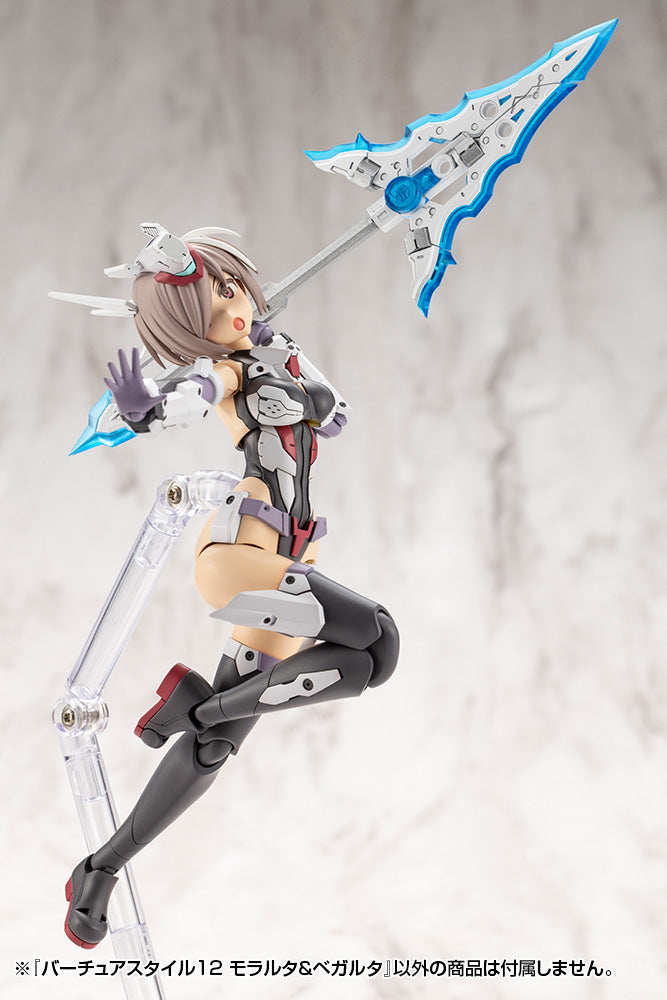 VIRTUOUS STYLE12 MORALLTACH & BEAGALLTACH