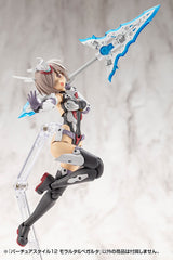 VIRTUOUS STYLE12 MORALLTACH & BEAGALLTACH