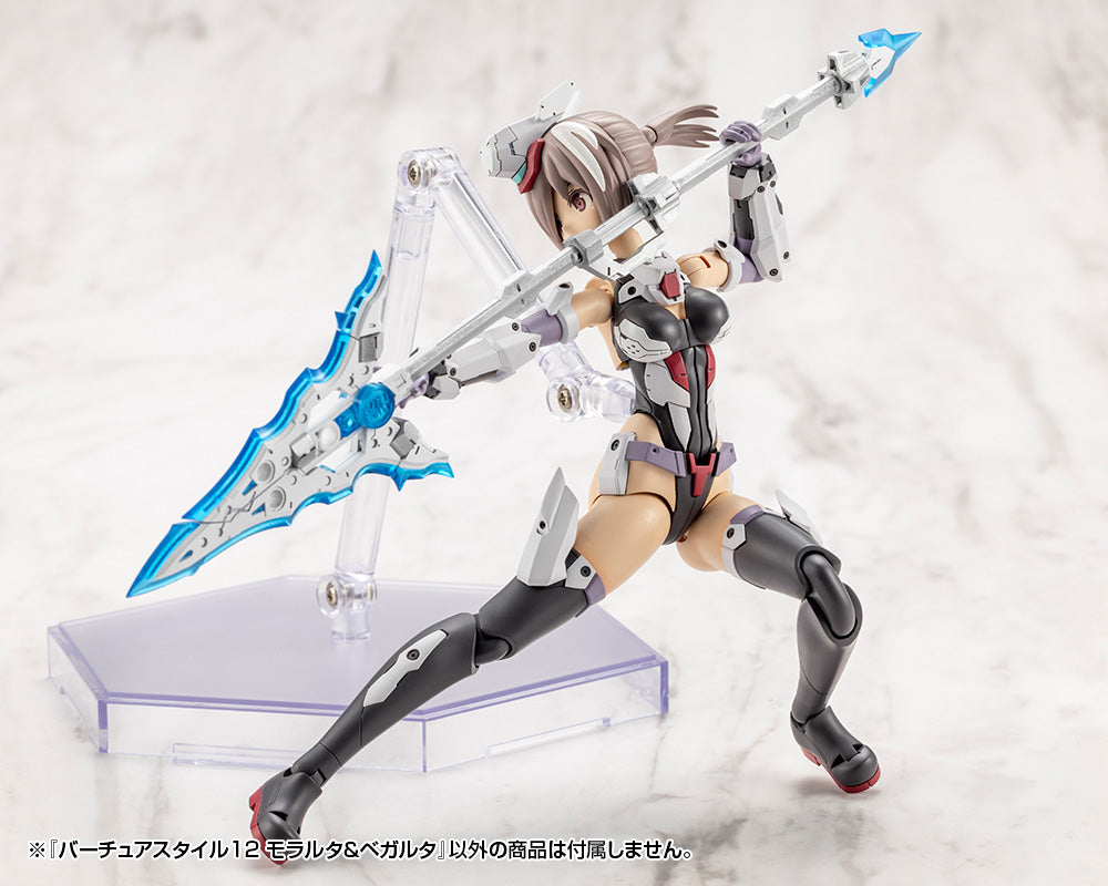 VIRTUOUS STYLE12 MORALLTACH & BEAGALLTACH