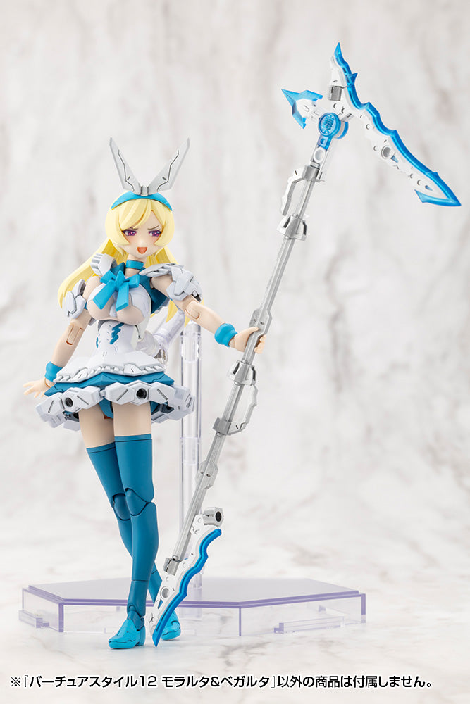 VIRTUOUS STYLE12 MORALLTACH & BEAGALLTACH