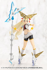 VIRTUOUS STYLE12 MORALLTACH & BEAGALLTACH